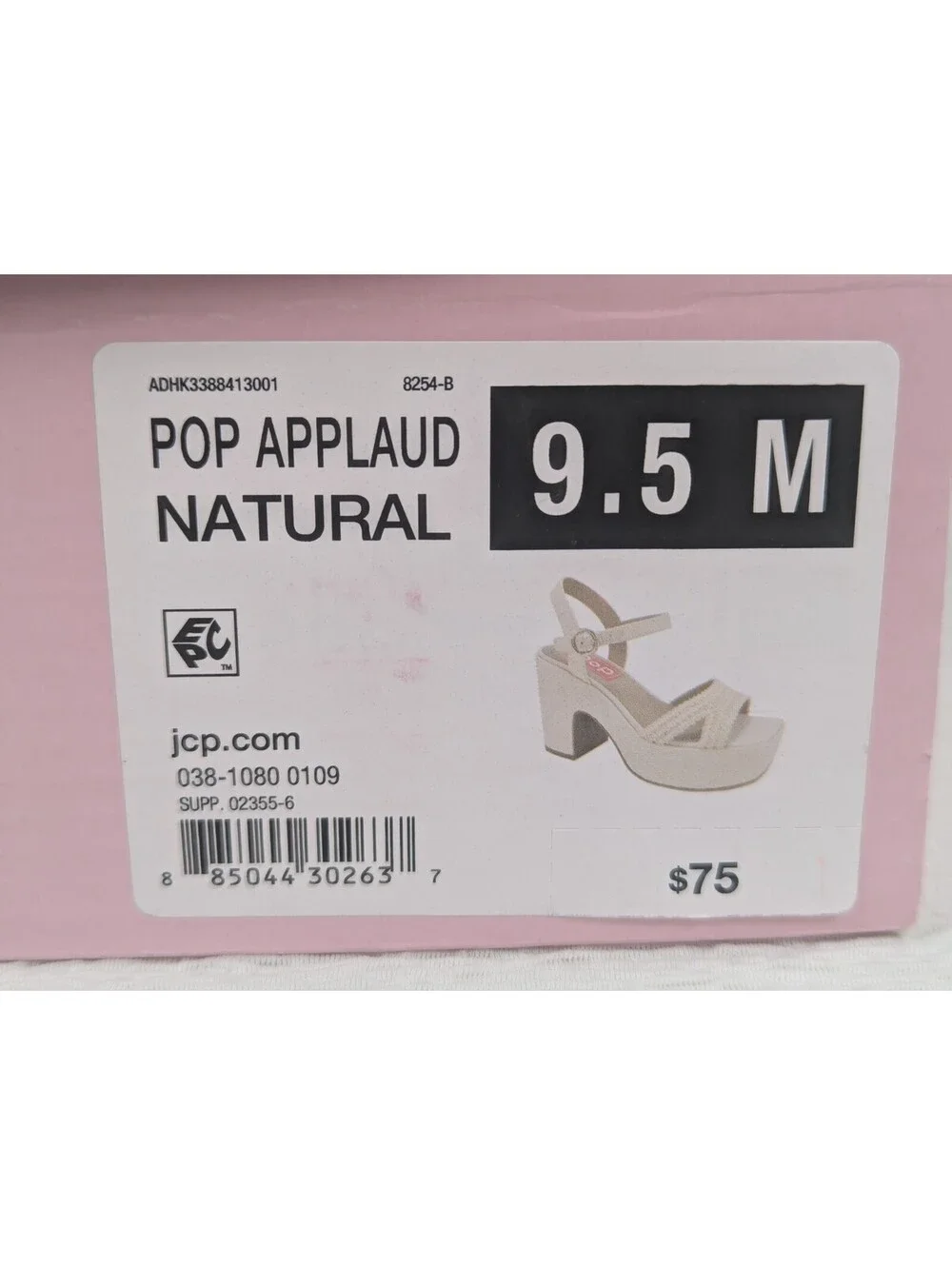 pop Applaud - Natural Woven Sandals - Size 9.5M - Chunky Platform Heel - New